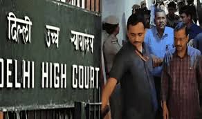 Delhi high court dismisses Arvind Kejriwal's plea